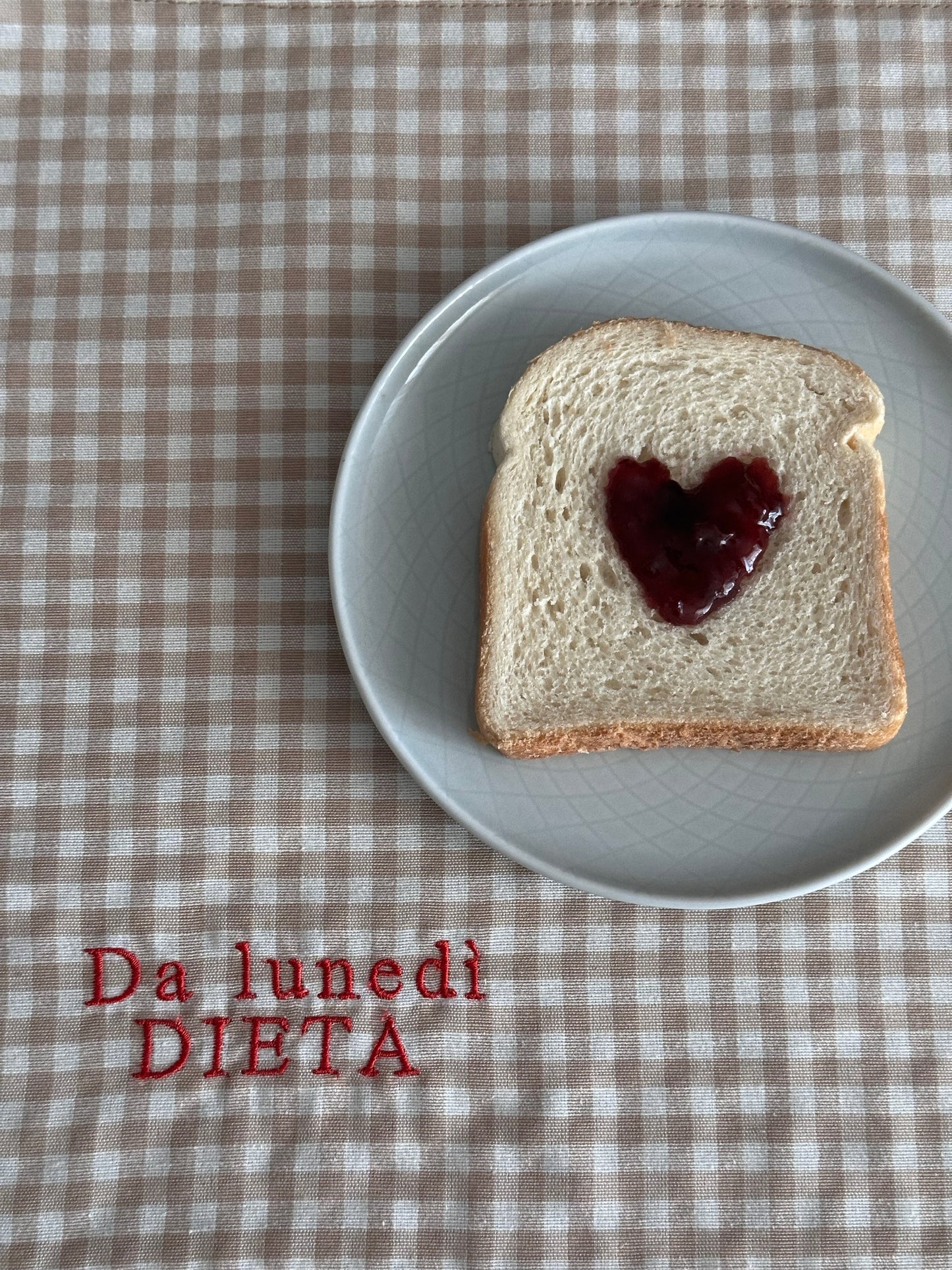 Set da 2 tovagliette personalizzate